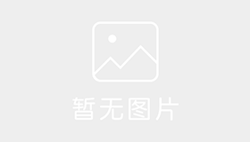 乌鲁木齐宏途远征驾校